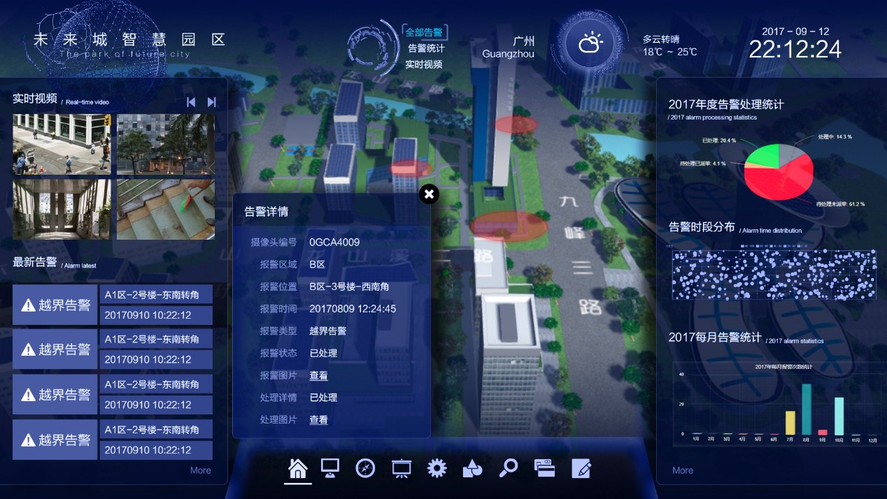 圖片5.png